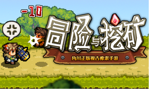 可怕的寻宝游戏下载手机版_可怕的寻宝游戏电子书_可怕的寻宝游戏读后感怎么写