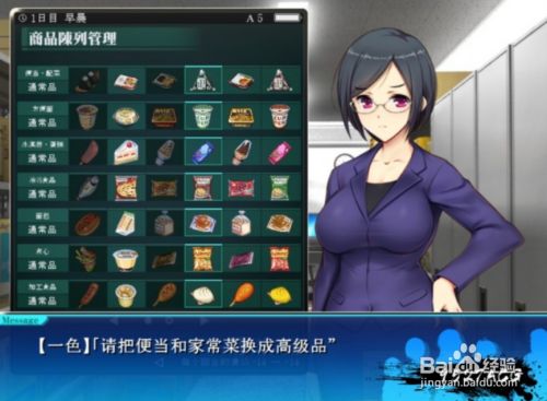 知乎玩手机游戏人用什么软件_知乎打游戏_还有人用手机玩游戏吗知乎
