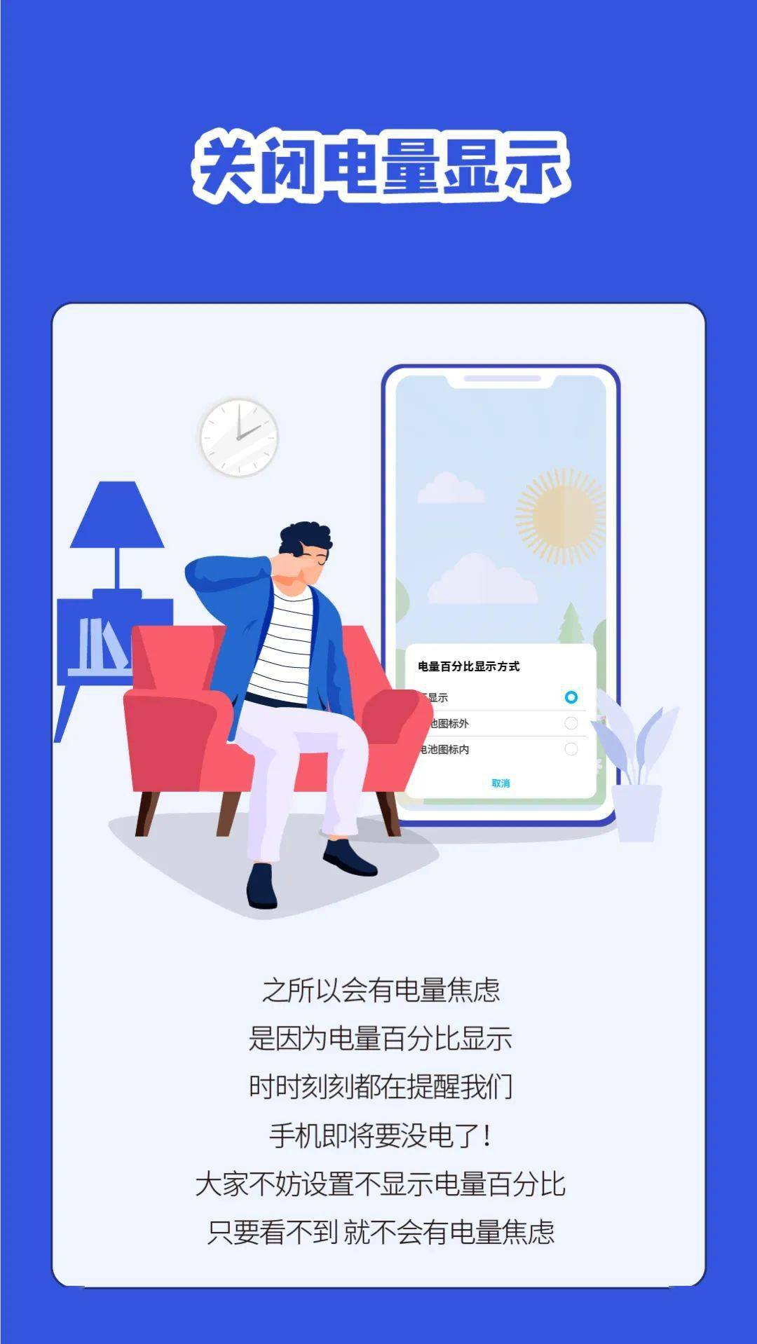 手机推荐玩游戏的_推荐打手机看游戏吗_看番打游戏手机推荐哪个