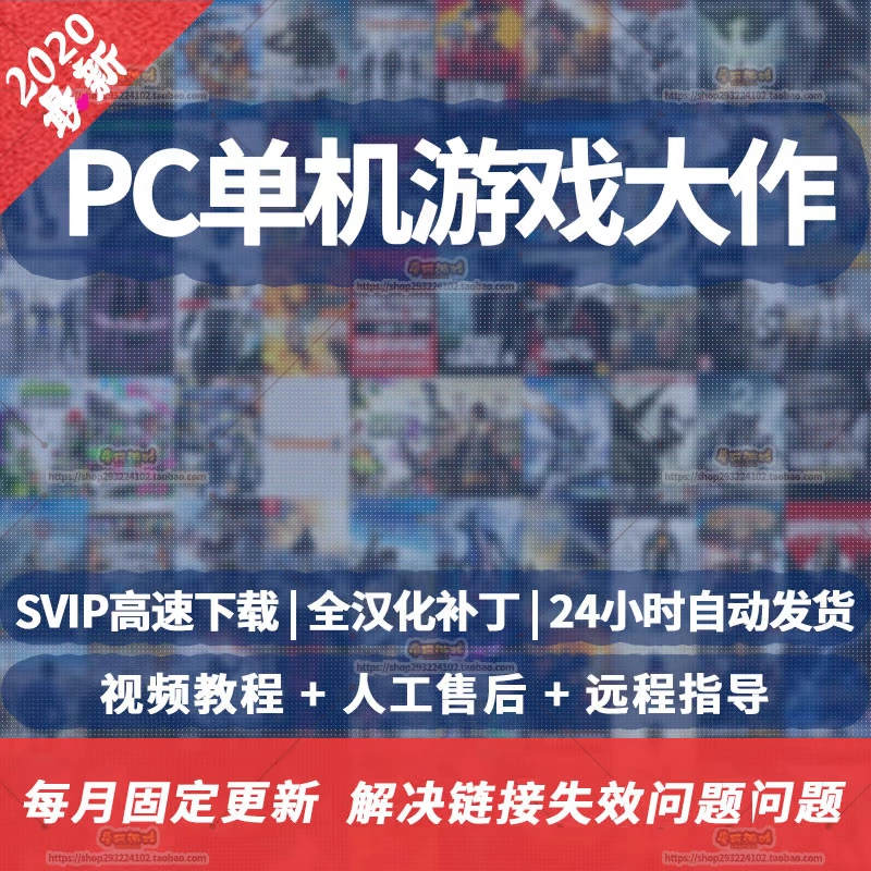 游戏大全免费版_免下载游戏大全手机游戏_游戏大全免费安装