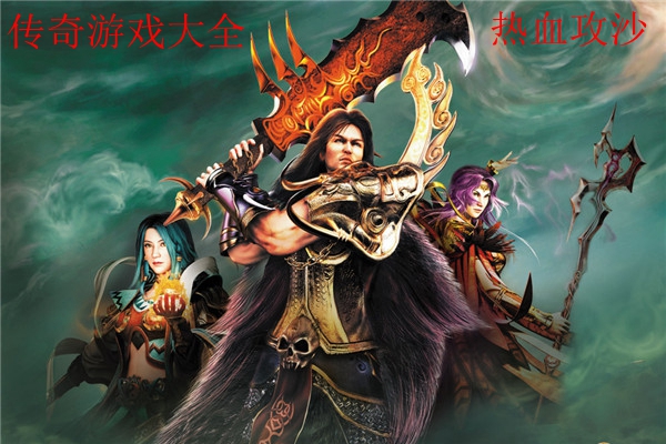 免下载游戏大全手机游戏_游戏大全免费版_游戏大全免费安装
