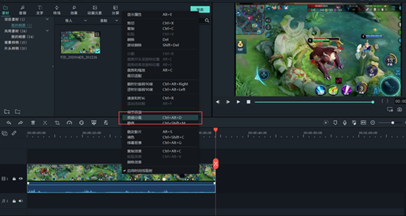 游戏视频配音软件手机软件_怎么给手机游戏视频配音_视频配音手机游戏推荐