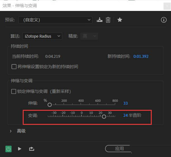 视频配音手机游戏推荐_游戏视频配音软件手机软件_怎么给手机游戏视频配音