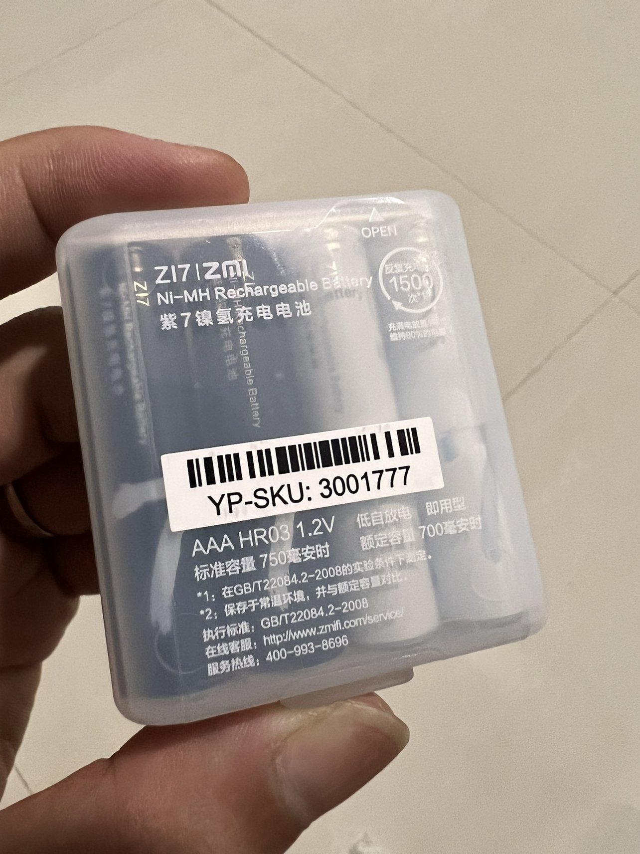 买系列打手机游戏怎么样_买系列打手机游戏好吗_经常打游戏买哪系列手机