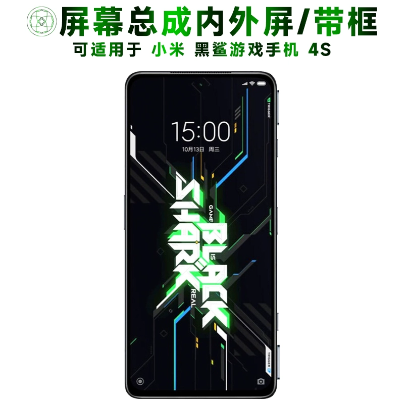 买系列打手机游戏怎么样_买系列打手机游戏好吗_经常打游戏买哪系列手机