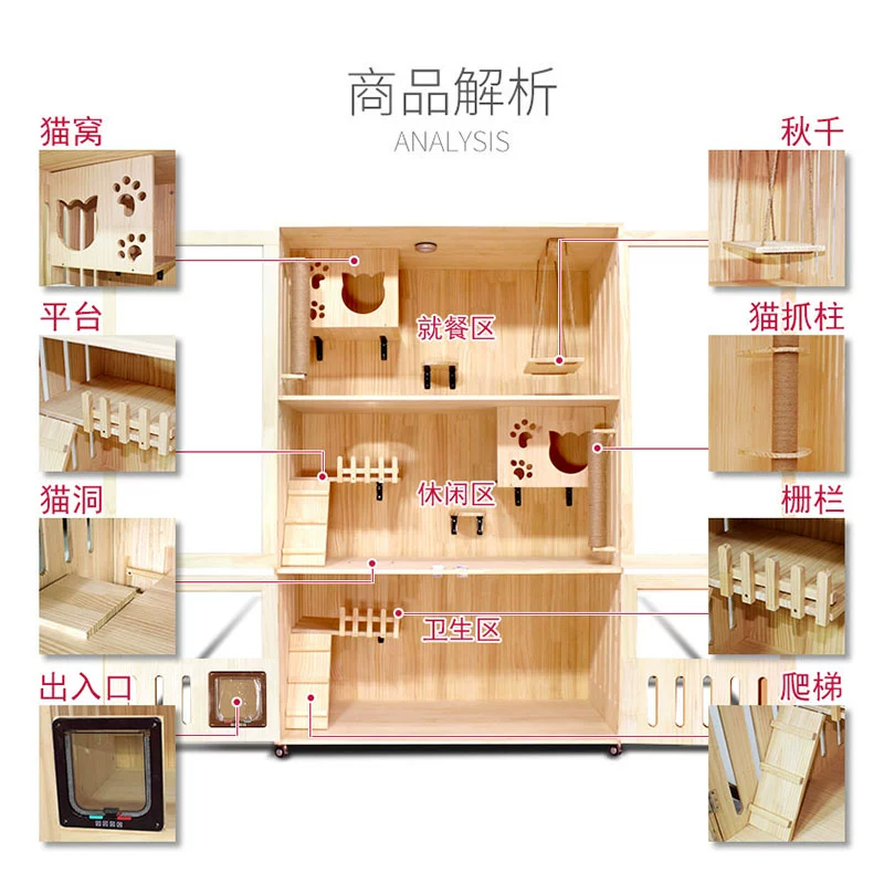 猫咪公寓手机游戏_猫咪公寓玩法_猫咪公寓手游下载