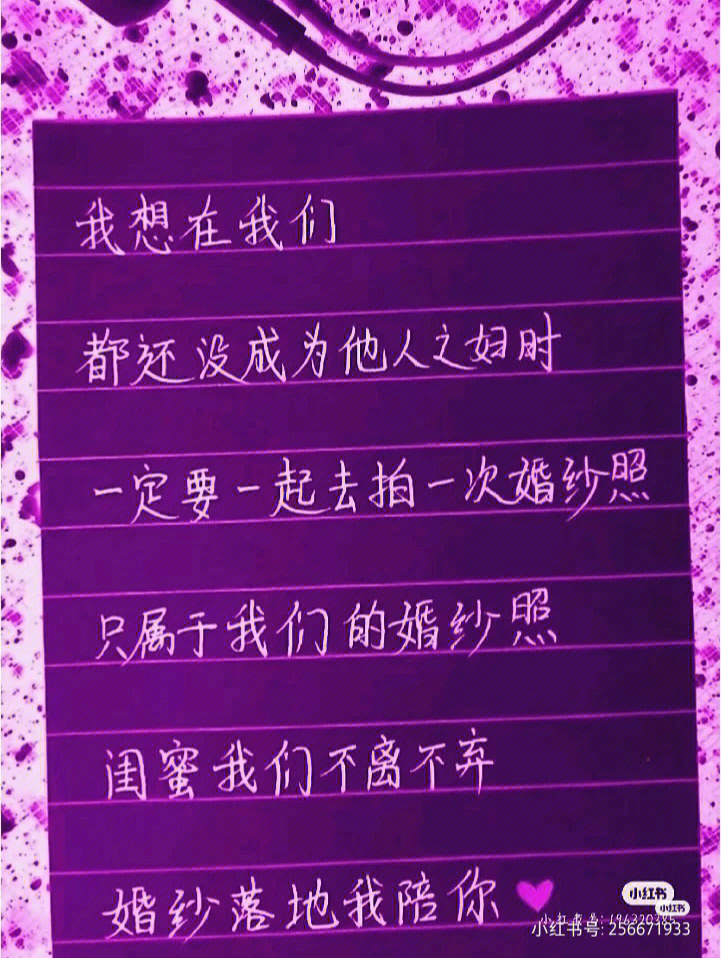 闺蜜联机小游戏_适合闺蜜联机的休闲游戏_闺蜜联机生存手机游戏