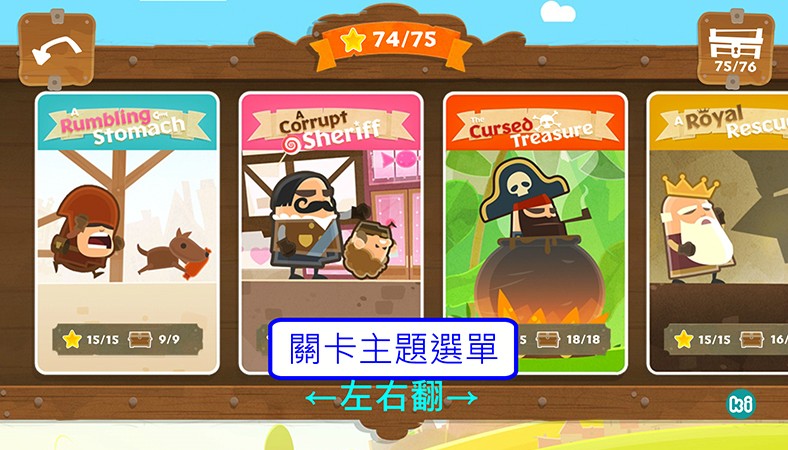 手机创作游戏软件_能在手机上创建游戏的软件_创建游戏app