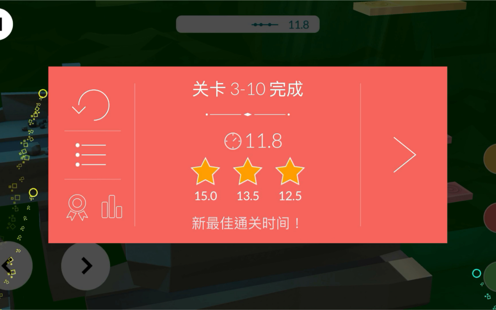能在手机上创建游戏的软件_手机创作游戏软件_创建游戏app