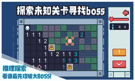 黑白横屏游戏_黑白横版手机游戏有哪些_黑白横版手机游戏