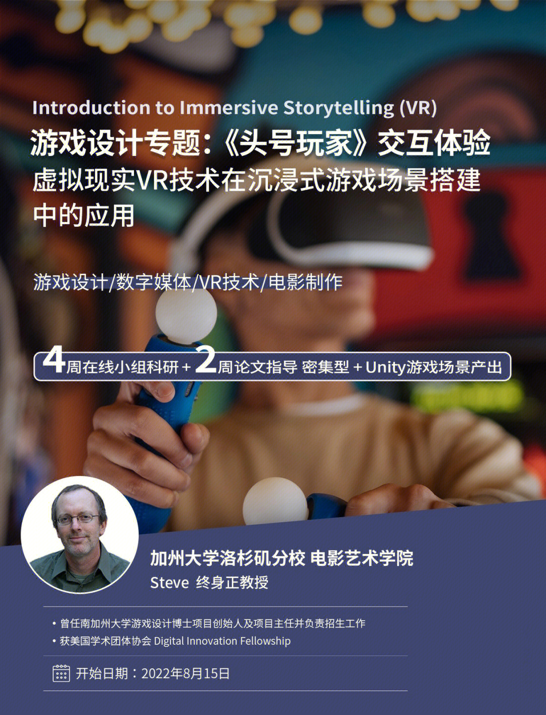 鬼父3 游戏手机版下载_鬼父3 游戏手机版下载_鬼父3 游戏手机版下载