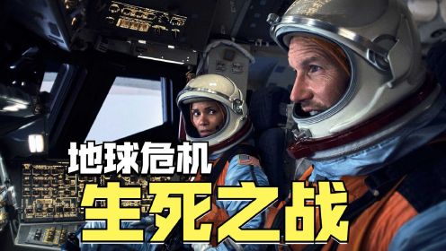 月球陨落手机游戏破解版_去月球破解版_月球陨落moonfall