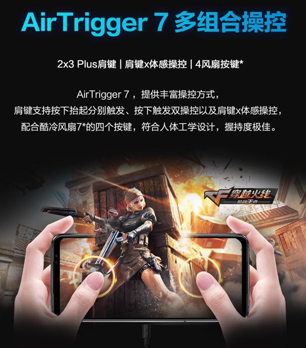 黑鲨2pro测评视频_黑鲨游戏手机2pro用法_黑鲨2pro手机评测