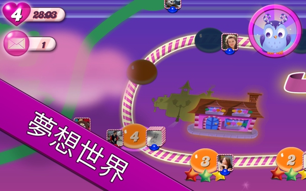 两人玩的手机小游戏_俩人玩的手机游戏_两人之间玩的手机小游戏