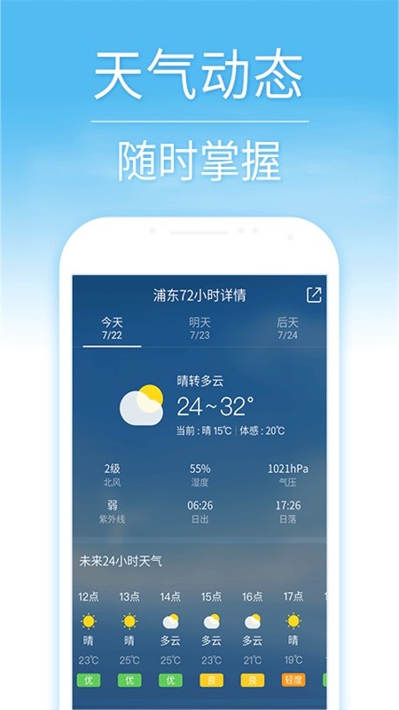 好玩画质生存类手机游戏排行榜_画质高的生存类手游_画质好玩的生存类手机游戏