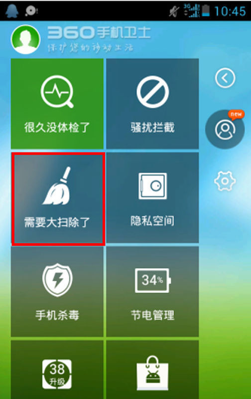 怎样加速手机玩游戏速度_加速手机游戏速度的软件_加速速度玩手机游戏的软件