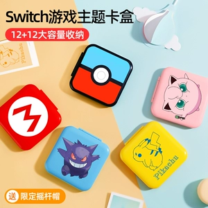 迷你盒子小游戏_迷你游戏盒子助手app_迷你手机游戏盒下载游戏