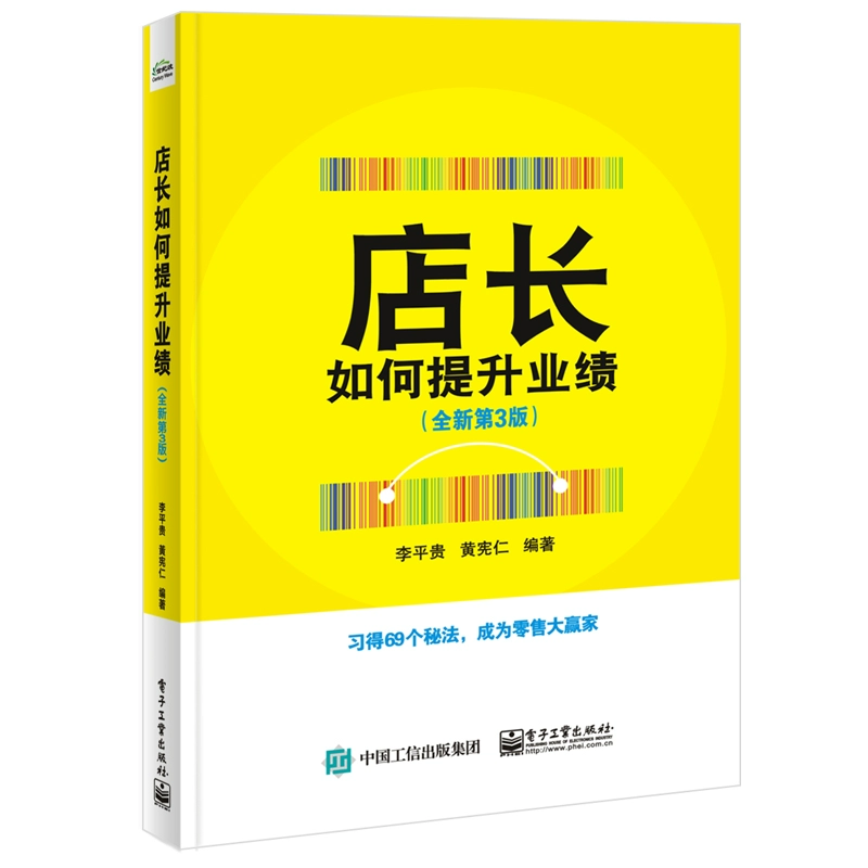 好玩商城下载_好玩的商店游戏手机版下载_好玩平台下载