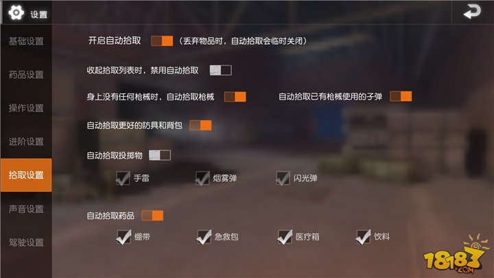 手机玩游戏怎么玩_手机游戏咋玩_怎么样才能玩手机游戏