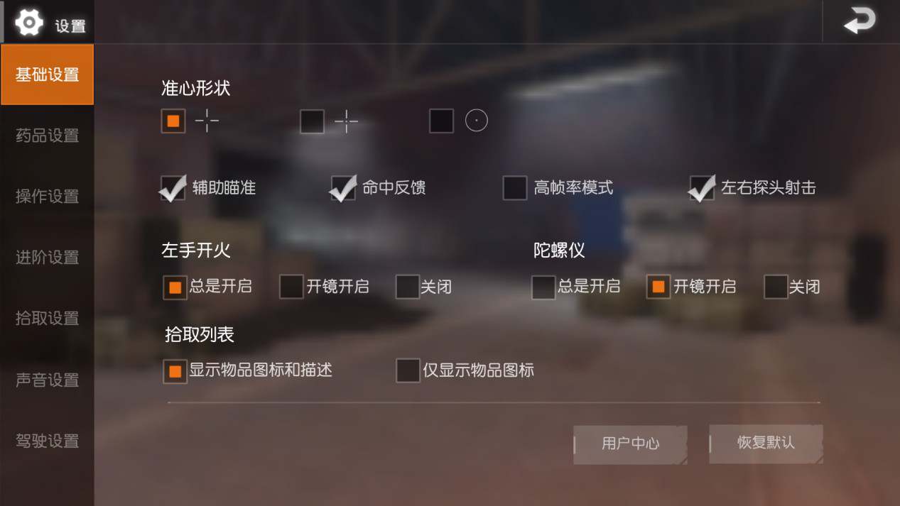 怎么样才能玩手机游戏_手机玩游戏怎么玩_手机游戏咋玩