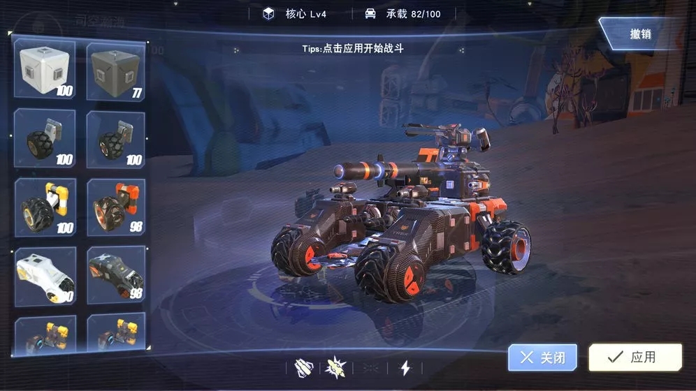 华为 异形手机游戏_异形手机大型单机游戏_异形华为手机游戏怎么玩