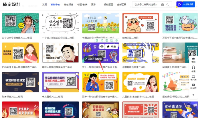 得到网页版网址_网页版得到网址是什么_网页版得到网址怎么下载