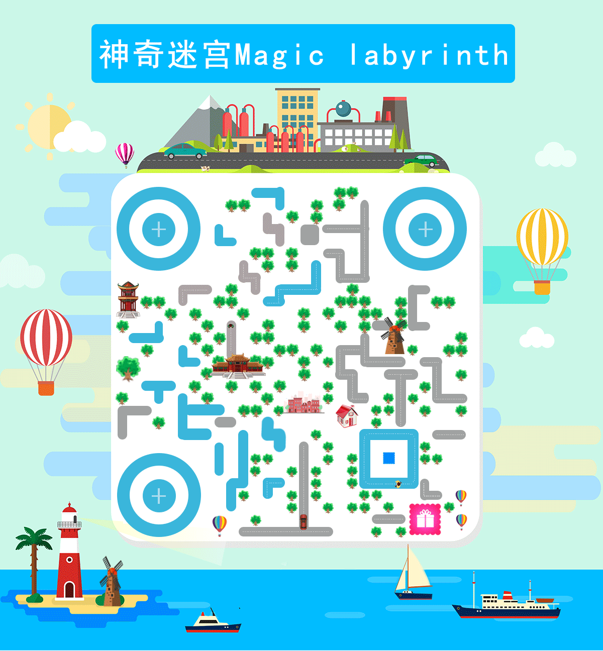 网页版得到网址是什么_网页版得到网址怎么下载_得到网页版网址
