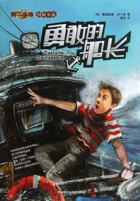 最强轻小说_轻小说真厉害排行榜_这本轻小说真厉害2013