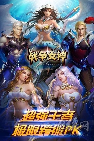 战前女神解散了吗_战女神现神_战前女神