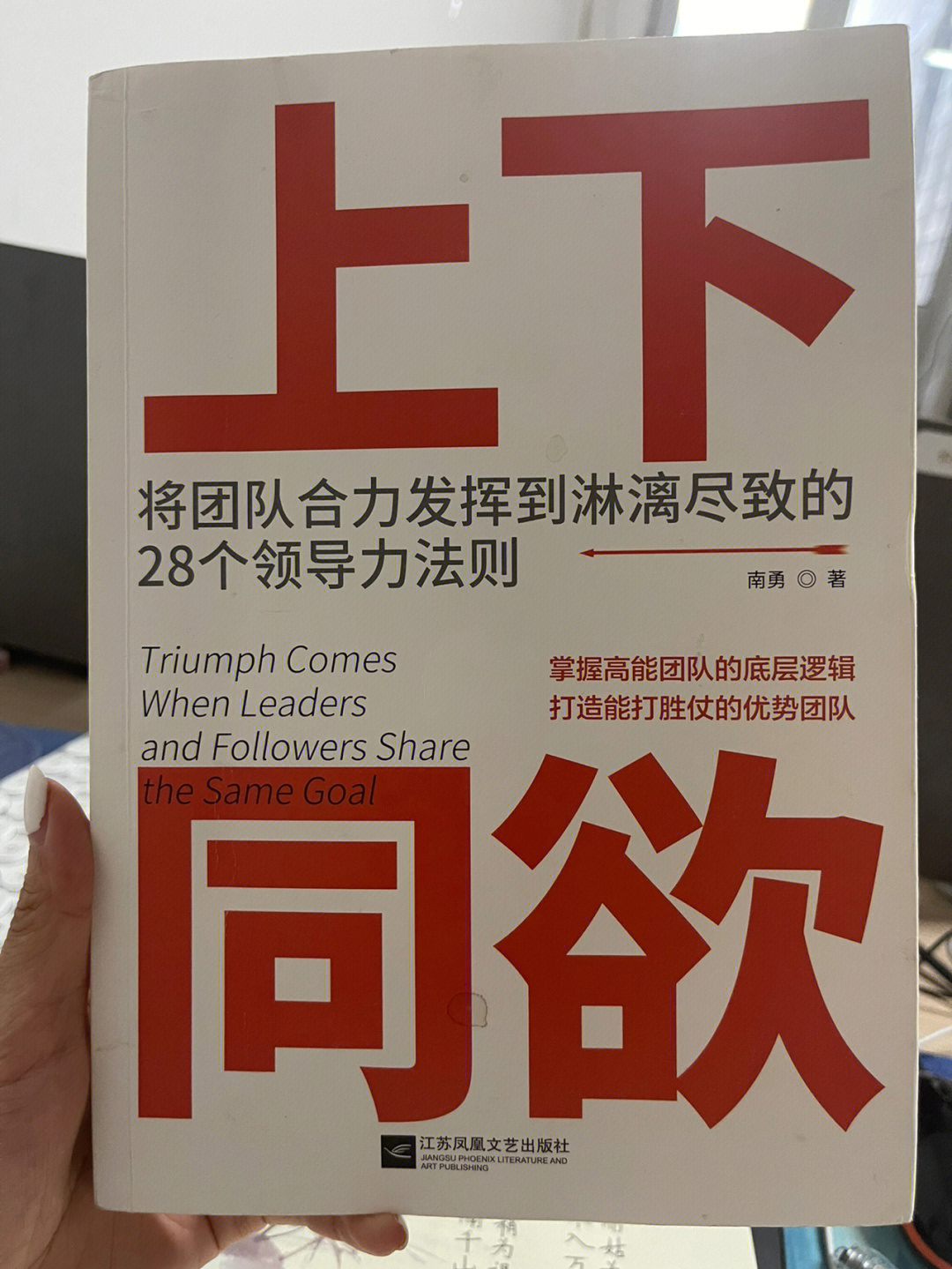 三国杀郭淮_三国杀郭淮技能_三国杀郭淮技能后要弃牌吗