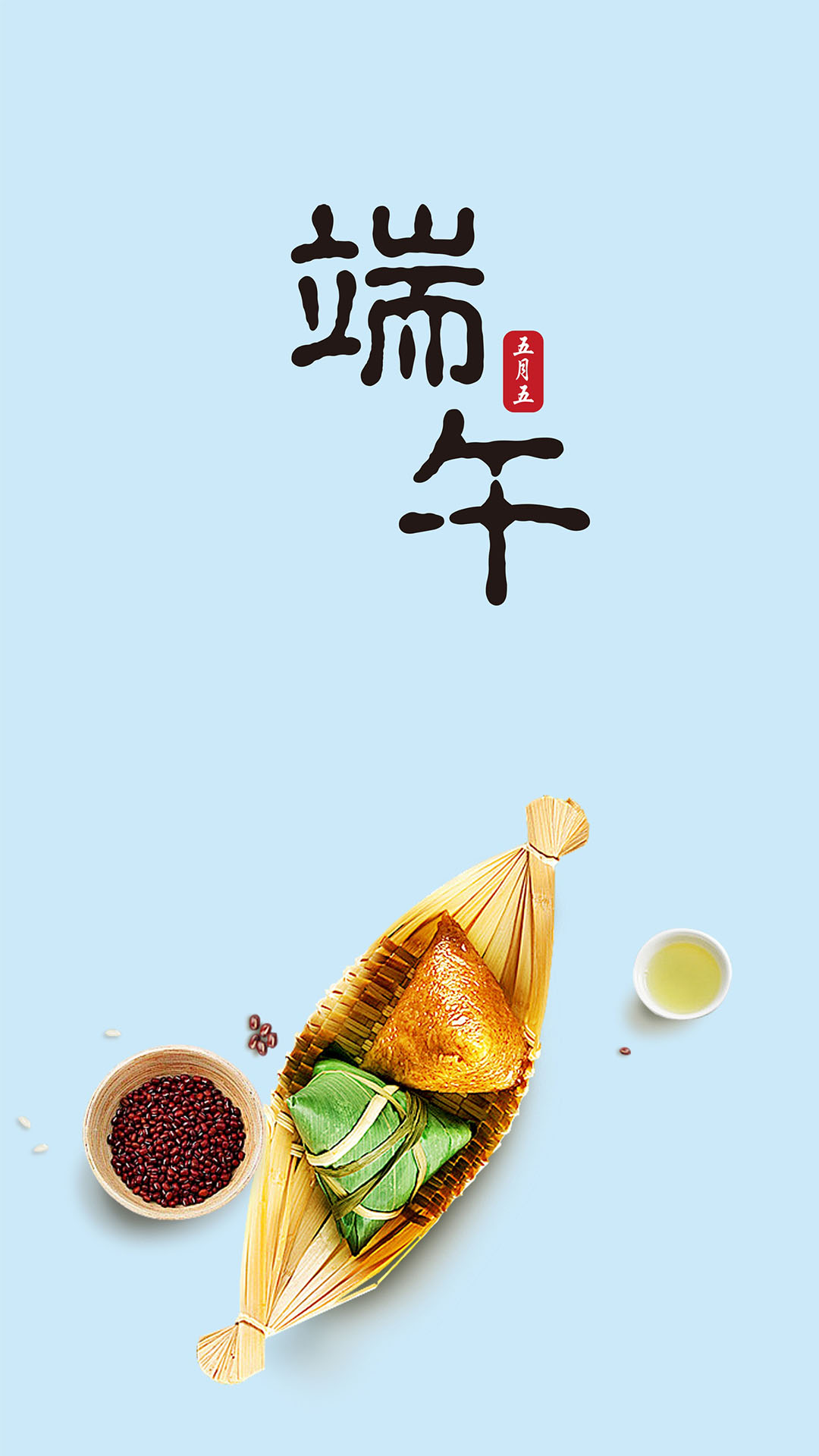 节日的号数_5月26号是什么节日_节日是几月几号