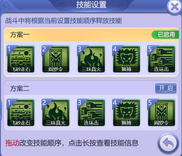 女生梦幻小游戏_梦幻女生手机游戏名字_梦幻手机游戏女生
