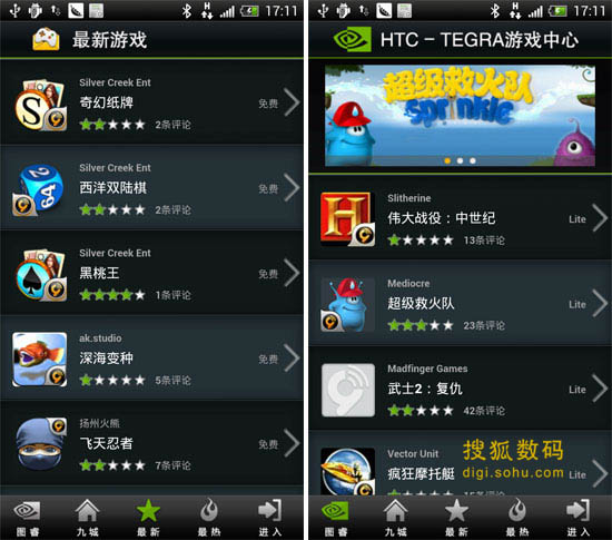 手机海外普通游戏怎么玩_海外手游app_海外游戏手机和普通手机