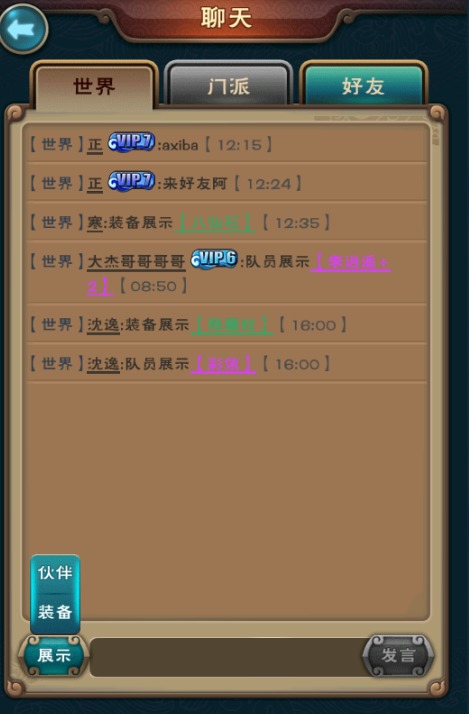 海外手游app_手机海外普通游戏怎么玩_海外游戏手机和普通手机
