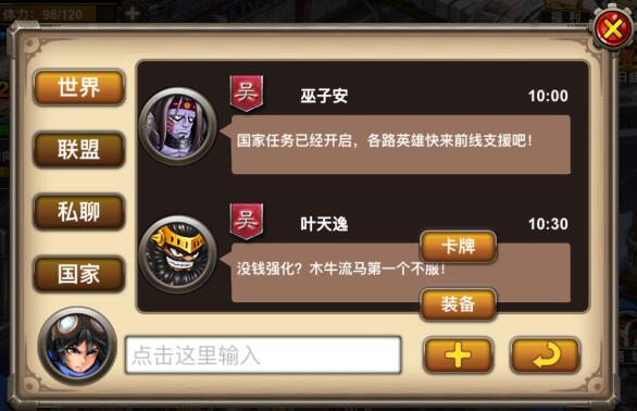 海外手游app_手机海外普通游戏怎么玩_海外游戏手机和普通手机