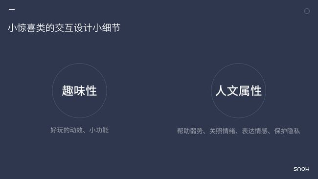 好玩的英文版手机游戏_好玩英文版手机游戏推荐_好玩英文版手机游戏排行榜