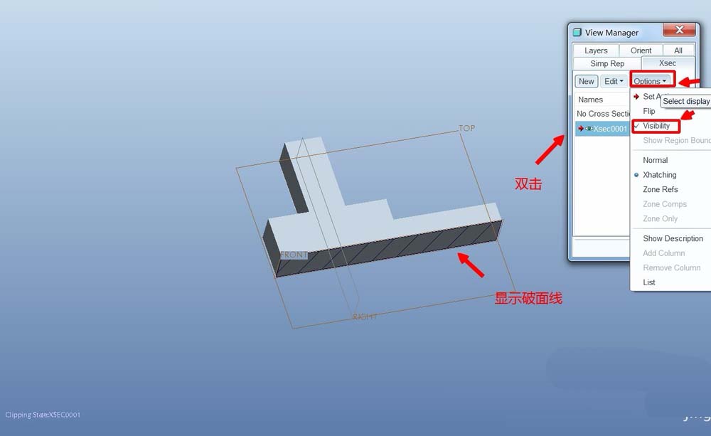 一键生成剖面图app_cad生成剖面图布命令_cad一键生成剖面图