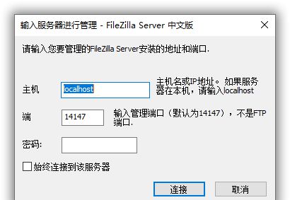 域名解析服务器_域名解析器服务异常_域名解析的服务
