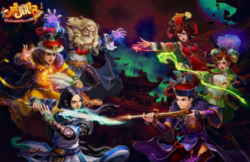 鹿鼎记游戏手机：玩转武侠世界大江南北，风云际会