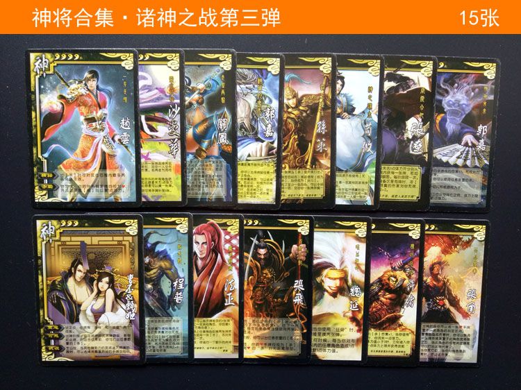 哪些游戏是好的三国杀手机_三国杀手机好游戏是哪个_三国杀手机版哪个好玩