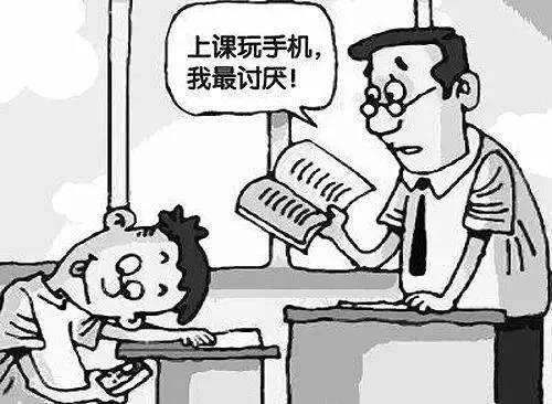 孩子玩手机游戏危害_怎么戒除孩子玩手机游戏_玩戒除手机游戏孩子怎么教育