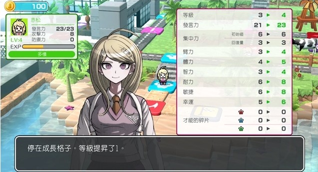 西瓜桔子做游戏mp3_桔子手机游戏女生_桔子手机