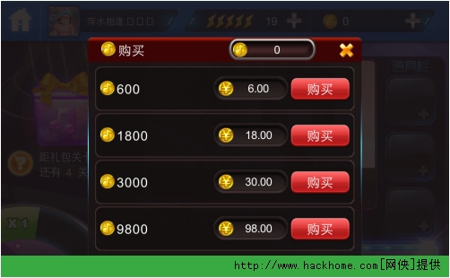 华为手机游戏价格_华为游戏手机价格大全_华为专门游戏手机