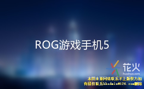 黑鲨游戏手机什么时候发布的_黑鲨是什么时候出_黑鲨二代游戏手机上市时间