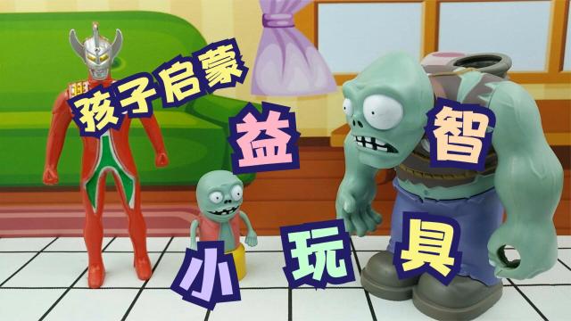 可以带娃的手机游戏有哪些_小孩游戏手机_能给孩子玩手机游戏吗
