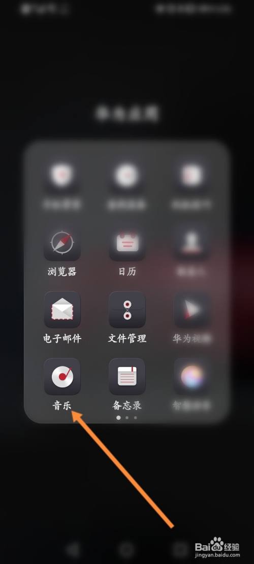 手机华为免费游戏有哪些_免费游戏手机华为手机_手机华为免费游戏怎么玩