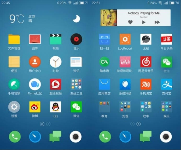 魅族游戏框架是干嘛的_魅族游戏框架其他手机能用吗_魅族手机玩游戏要用框架吗