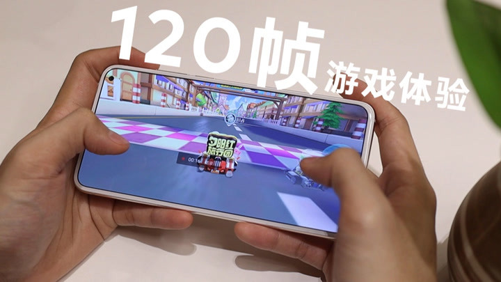 魅族游戏框架是干嘛的_魅族游戏框架其他手机能用吗_魅族手机玩游戏要用框架吗
