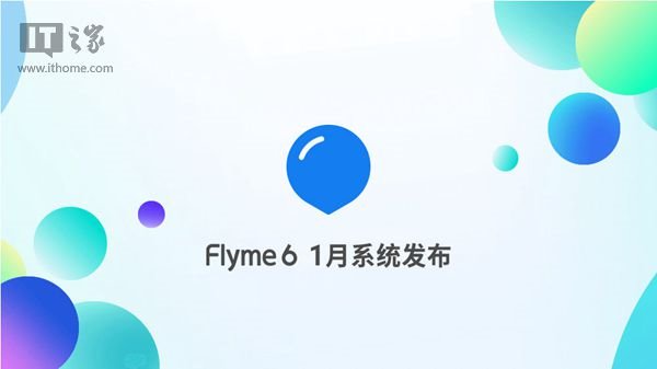 魅族游戏框架是干嘛的_魅族游戏框架其他手机能用吗_魅族手机玩游戏要用框架吗