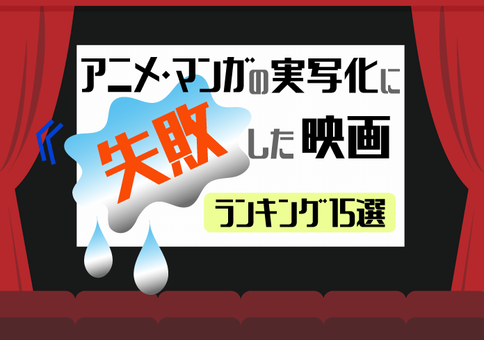 漫改游戏佳作手机版-手机版漫改游戏：原著故事的魅力再现